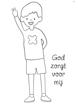 God zorgt voor je